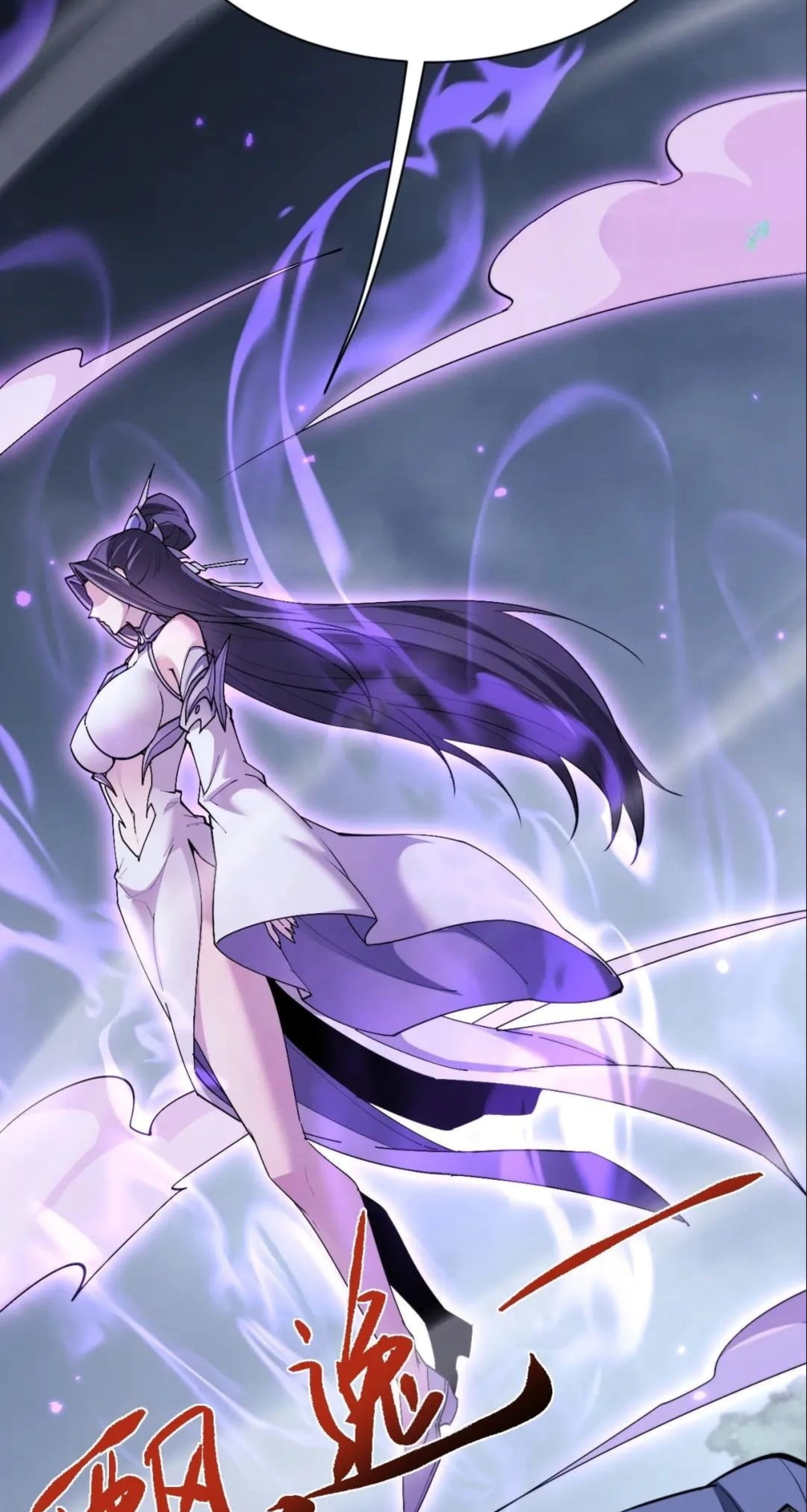 Read Full-time Swordsman chapter 119 image 47 on Lezhin