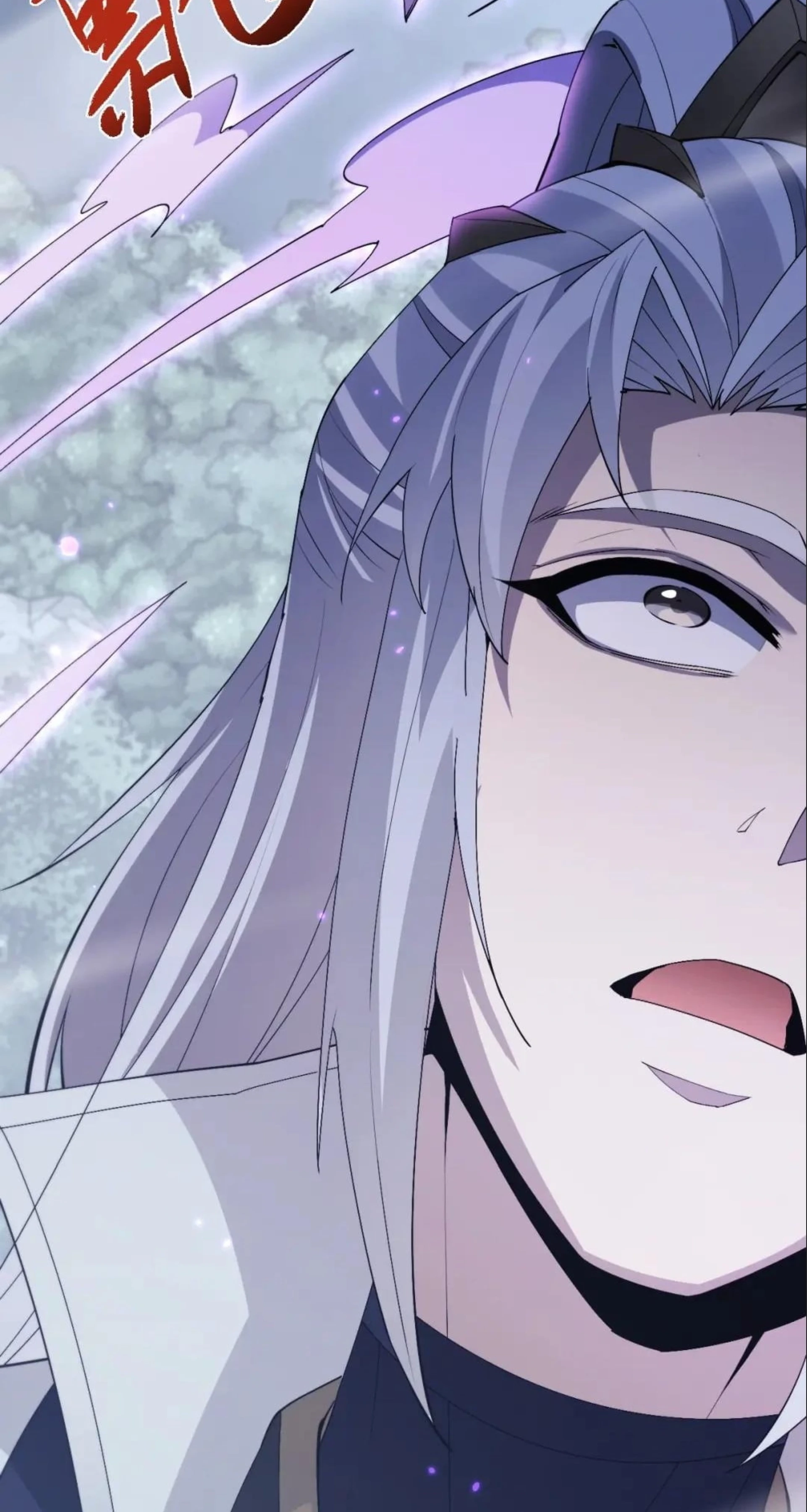 Read Full-time Swordsman chapter 119 image 48 on Lezhin