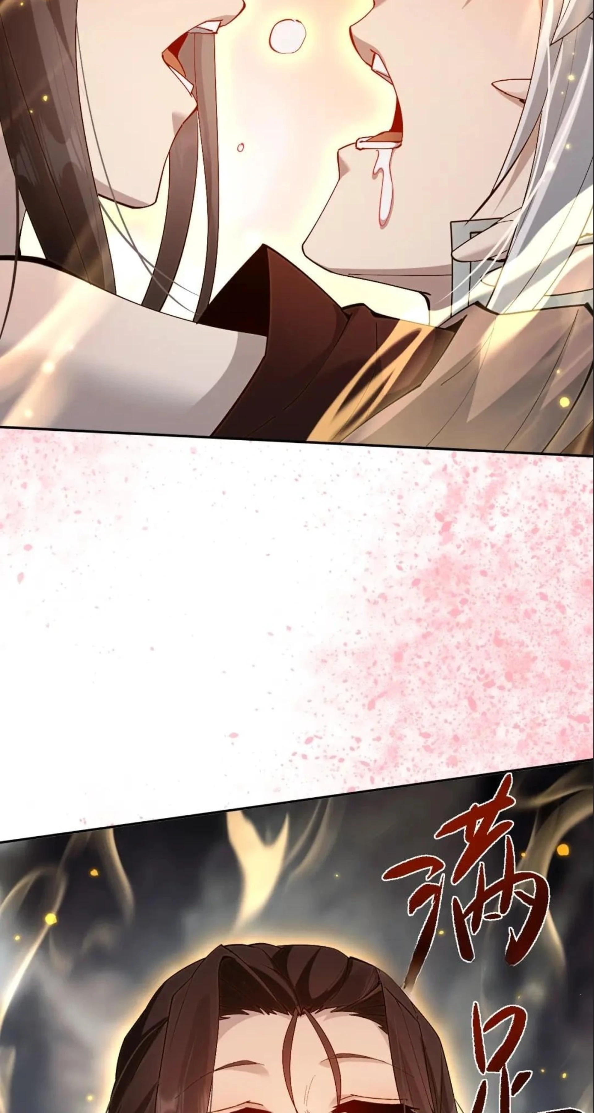 Read Full-time Swordsman chapter 119 image 5 on Lezhin