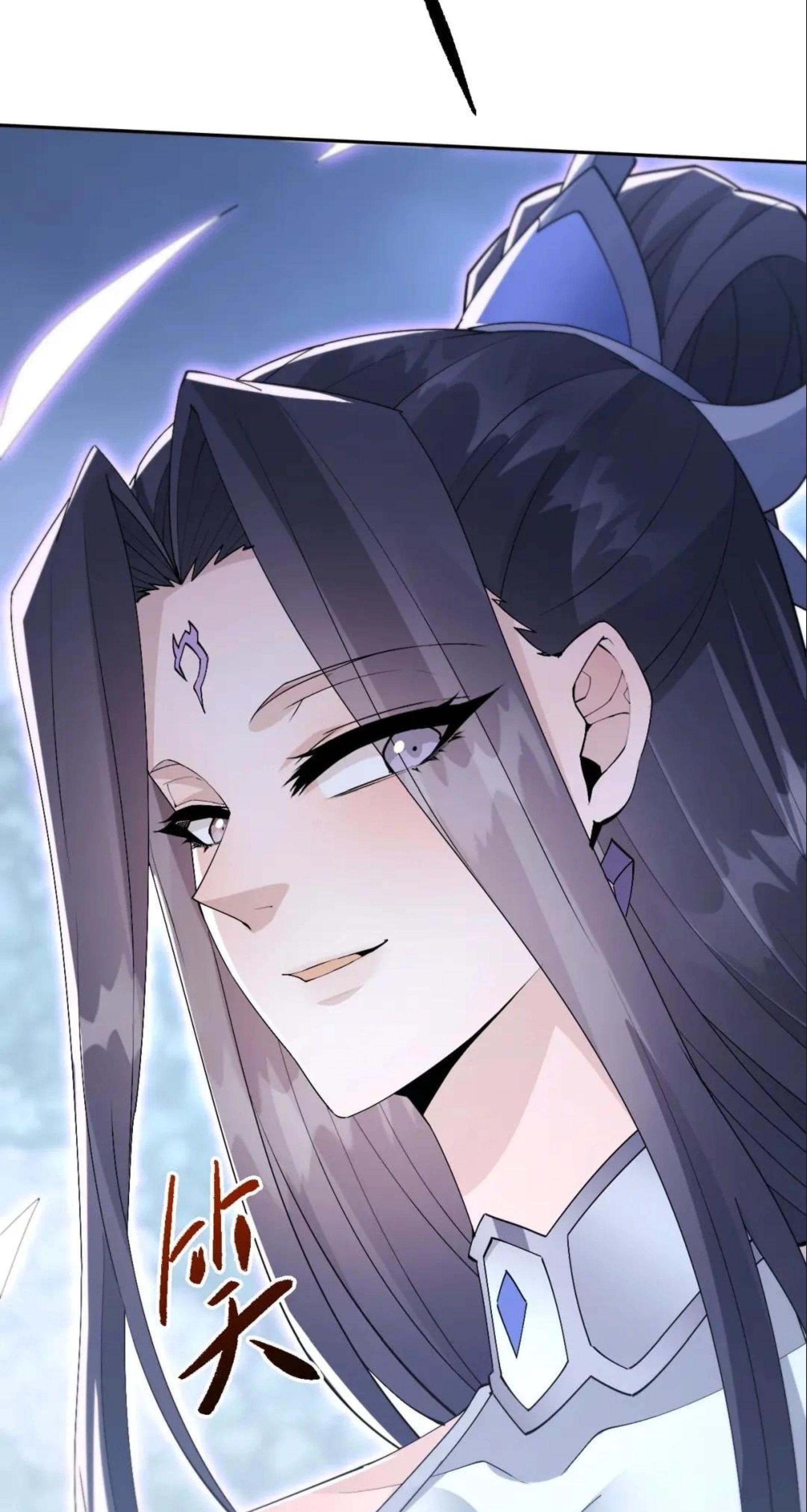 Read Full-time Swordsman chapter 119 image 52 on Lezhin