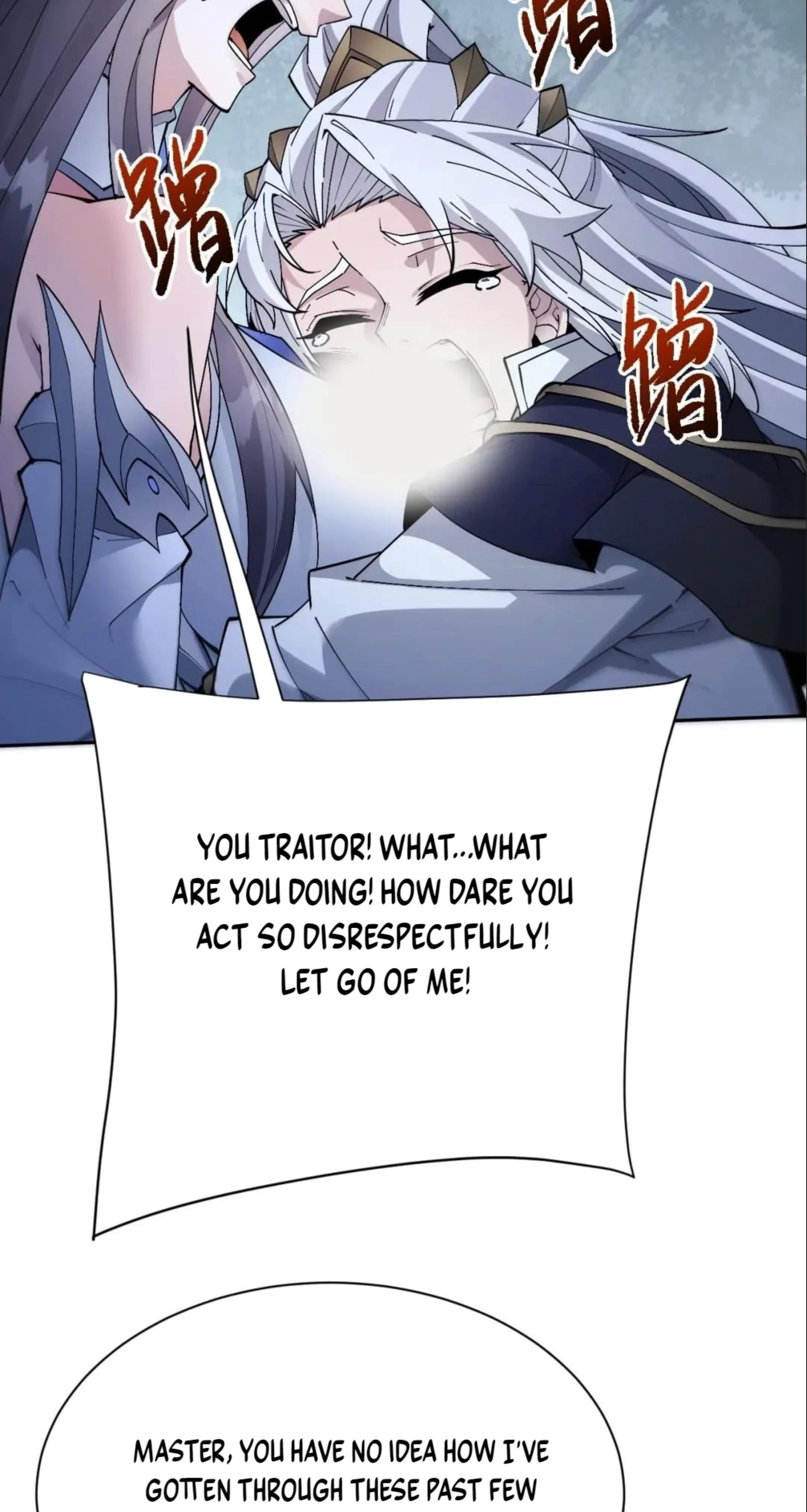 Read Full-time Swordsman chapter 119 image 55 on Lezhin