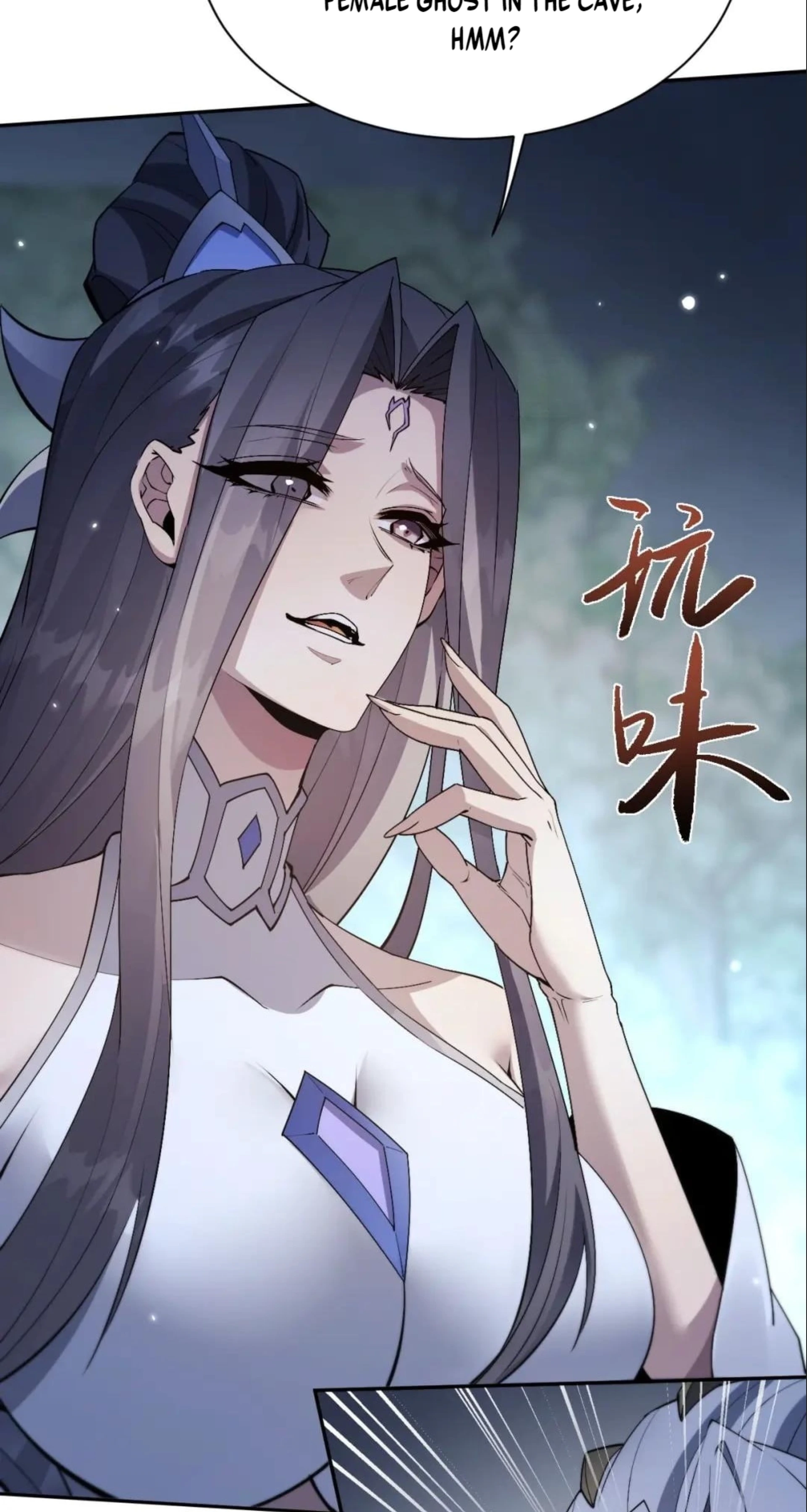 Read Full-time Swordsman chapter 119 image 61 on Lezhin
