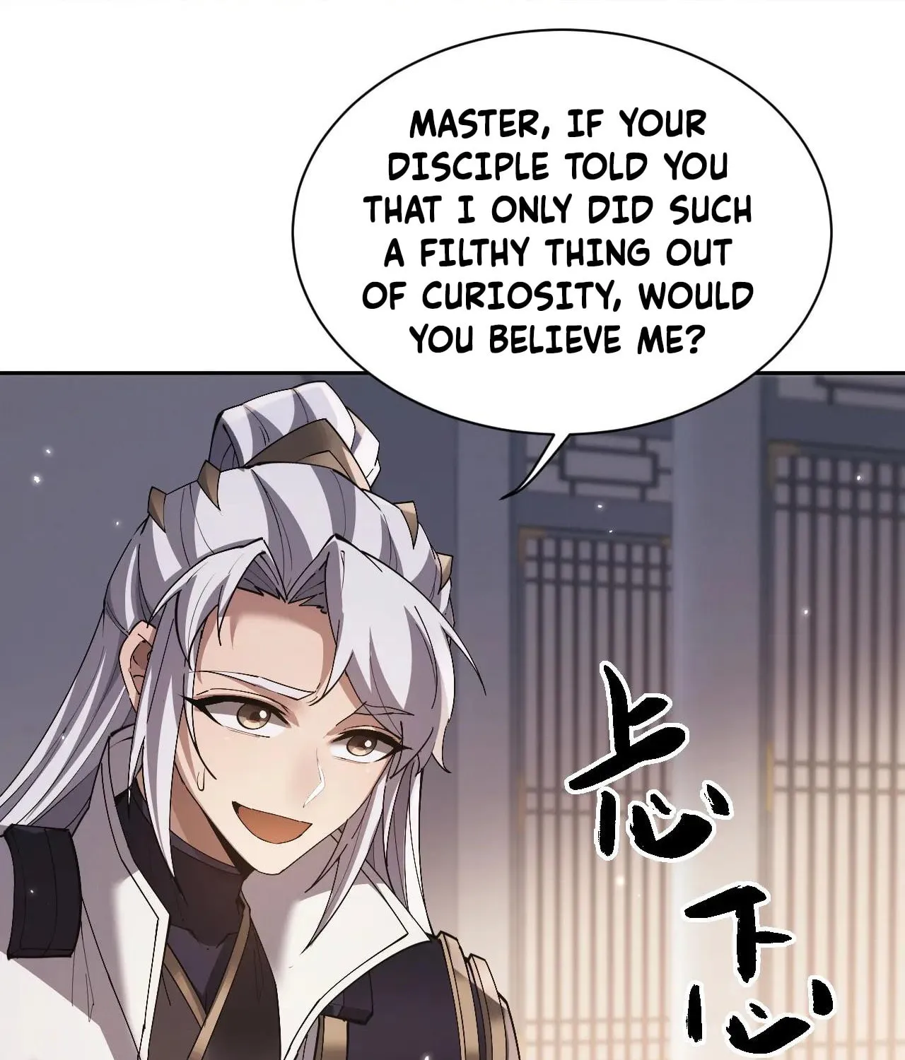 Read Full-time Swordsman chapter 60 image 15 on Lezhin