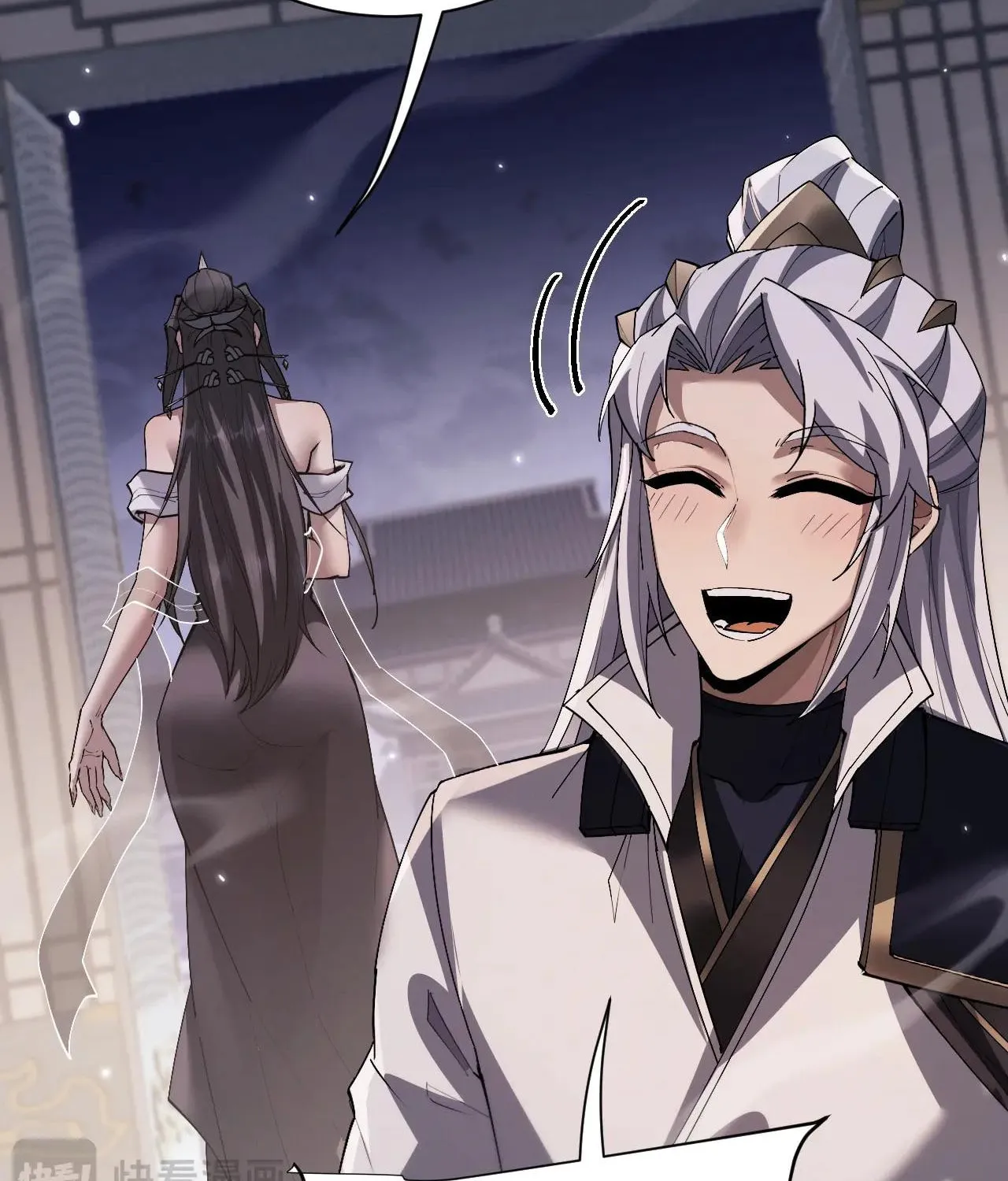 Read Full-time Swordsman chapter 60 image 22 on Lezhin