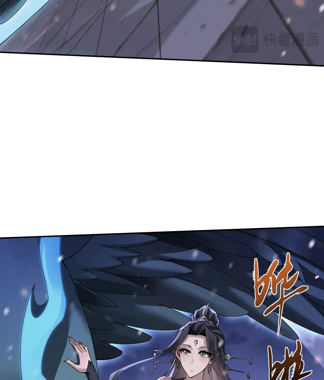 Read Full-time Swordsman chapter 60 image 41 on Lezhin