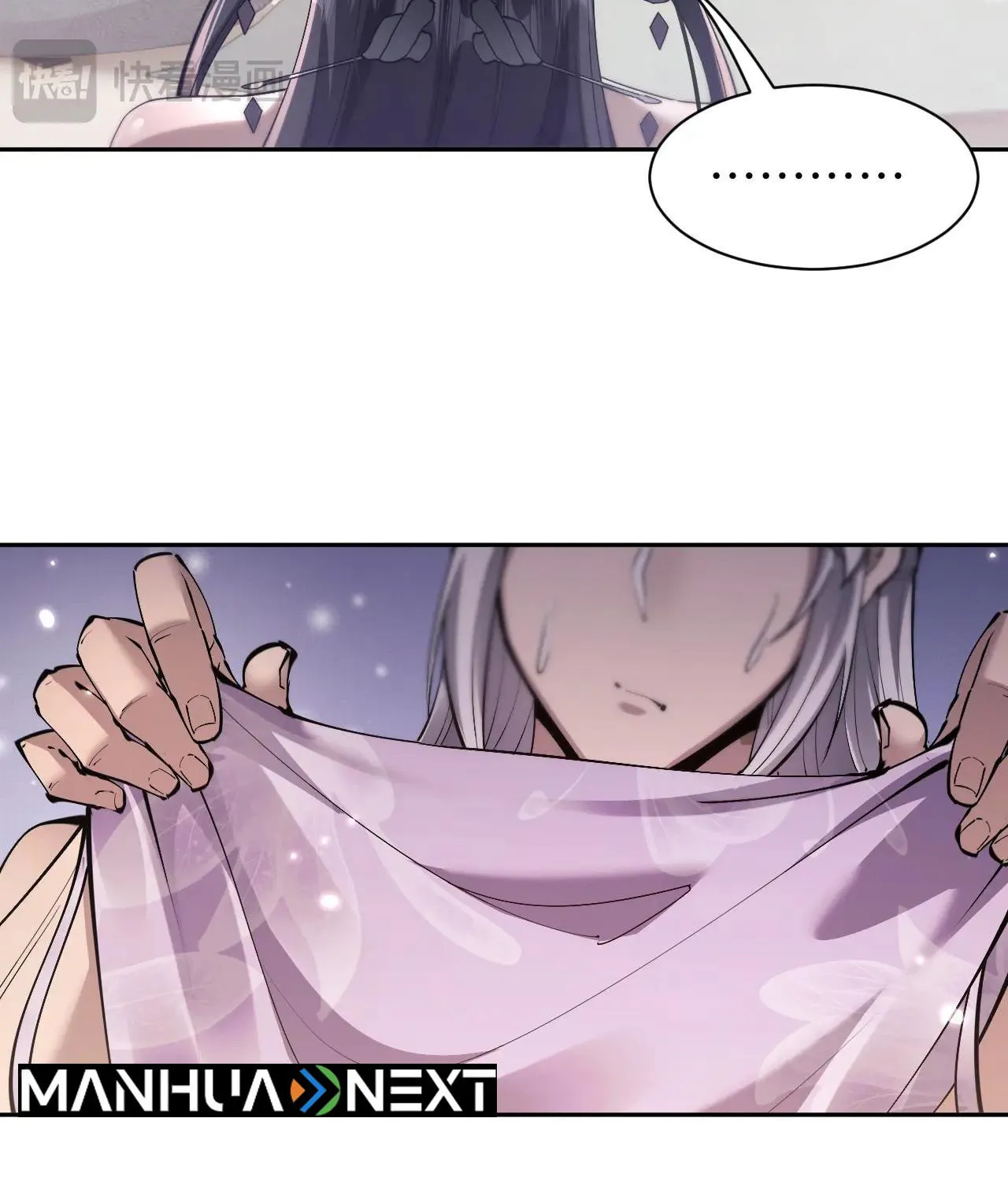 Read Full-time Swordsman chapter 60 image 8 on Lezhin