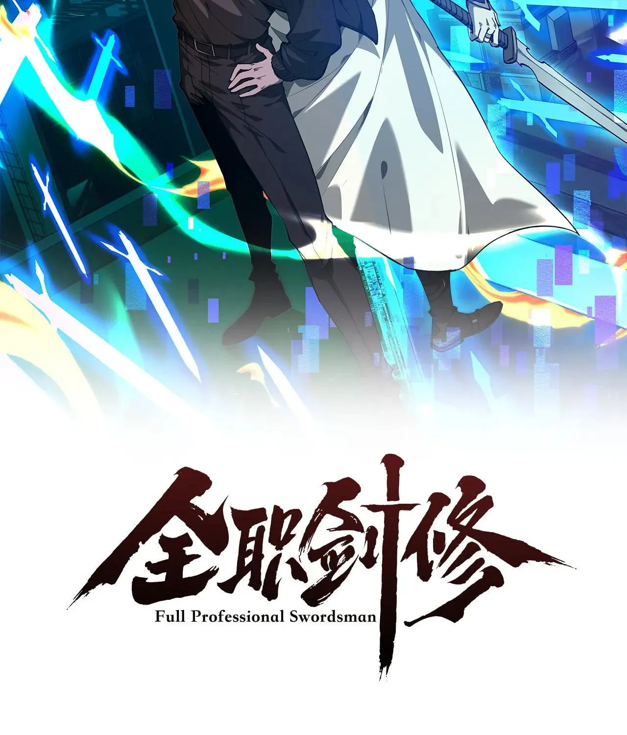 Read Full-time Swordsman chapter 61 image 1 on Lezhin