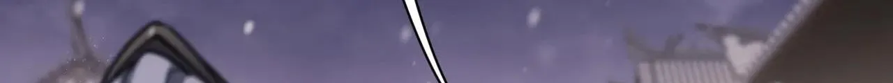Read Full-time Swordsman chapter 61 image 10 on Lezhin