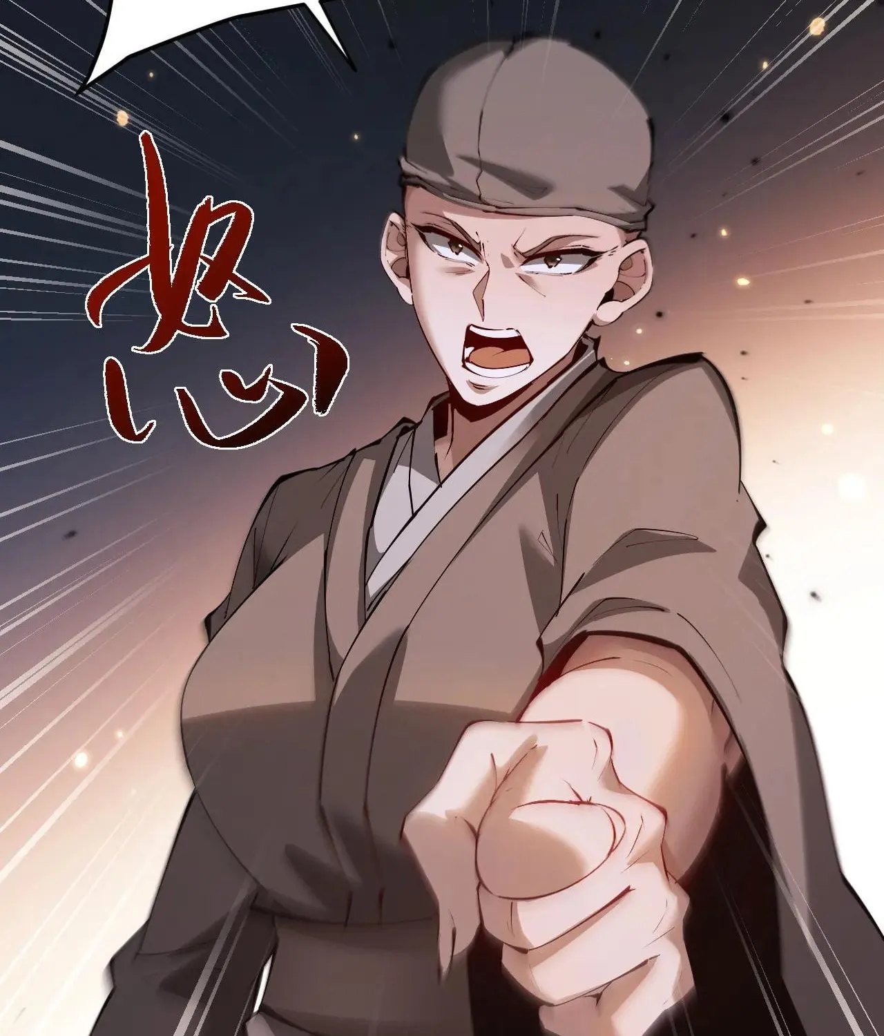 Read Full-time Swordsman chapter 61 image 14 on Lezhin