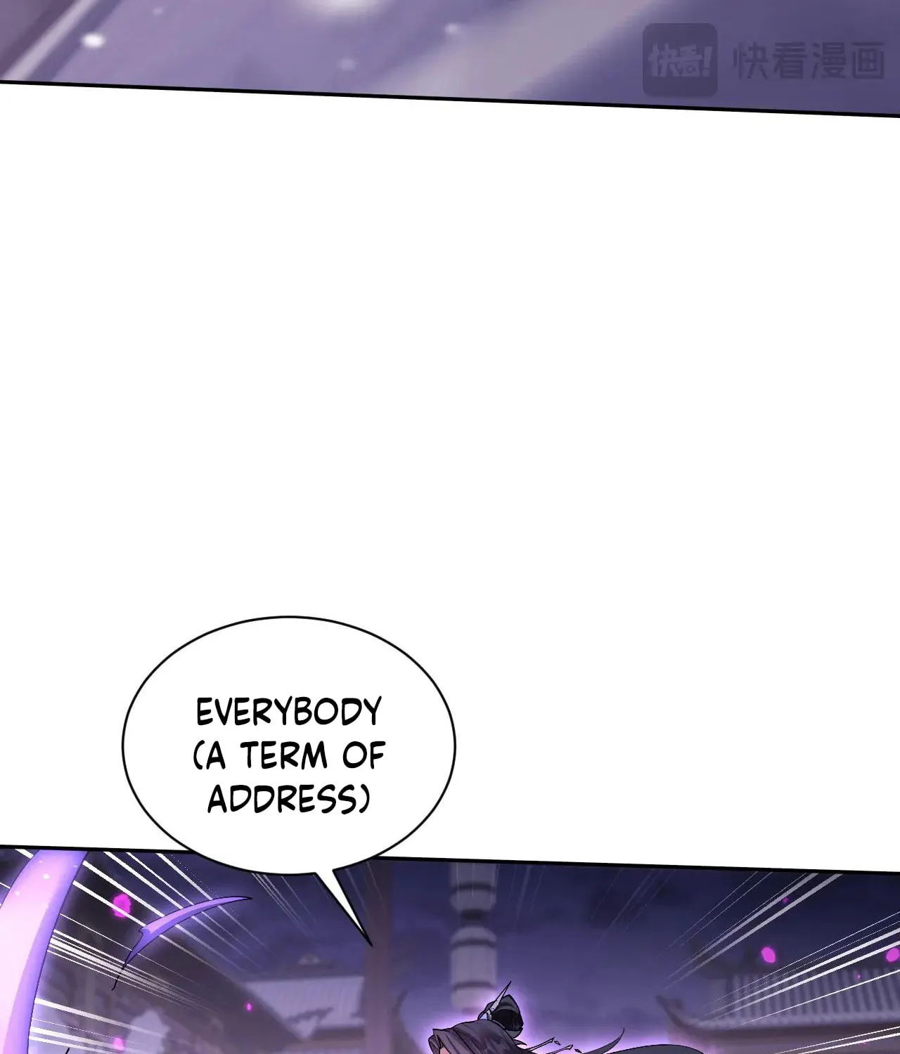 Read Full-time Swordsman chapter 61 image 39 on Lezhin