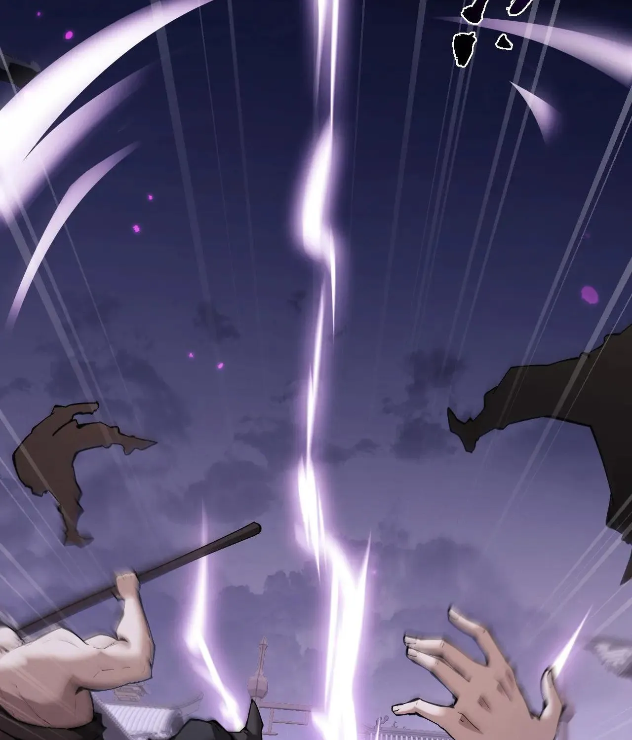 Read Full-time Swordsman chapter 61 image 43 on Lezhin