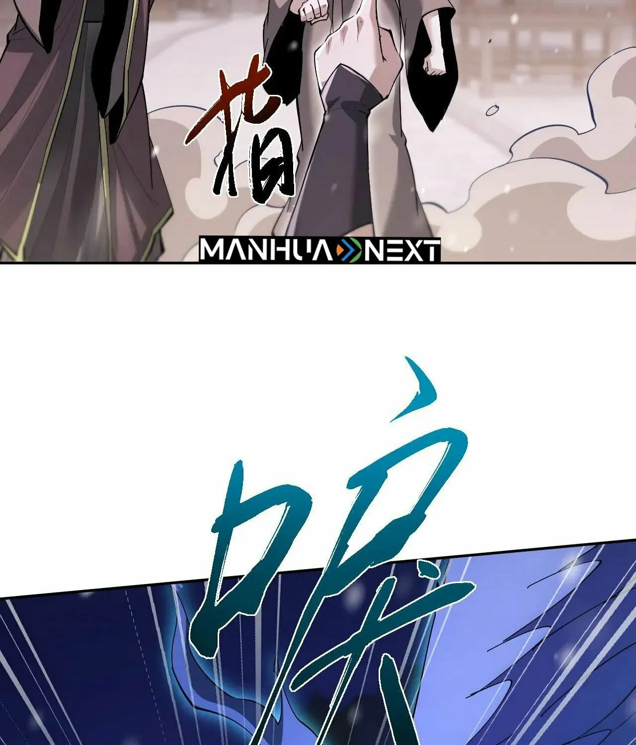Read Full-time Swordsman chapter 61 image 66 on Lezhin
