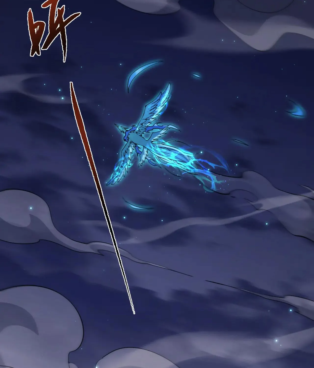 Read Full-time Swordsman chapter 62 image 1 on Lezhin