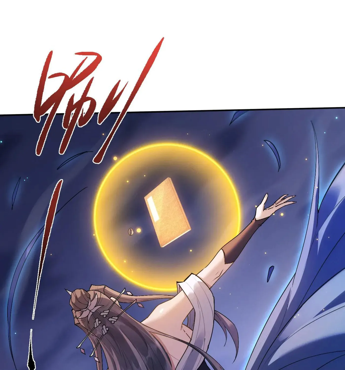 Read Full-time Swordsman chapter 62 image 14 on Lezhin