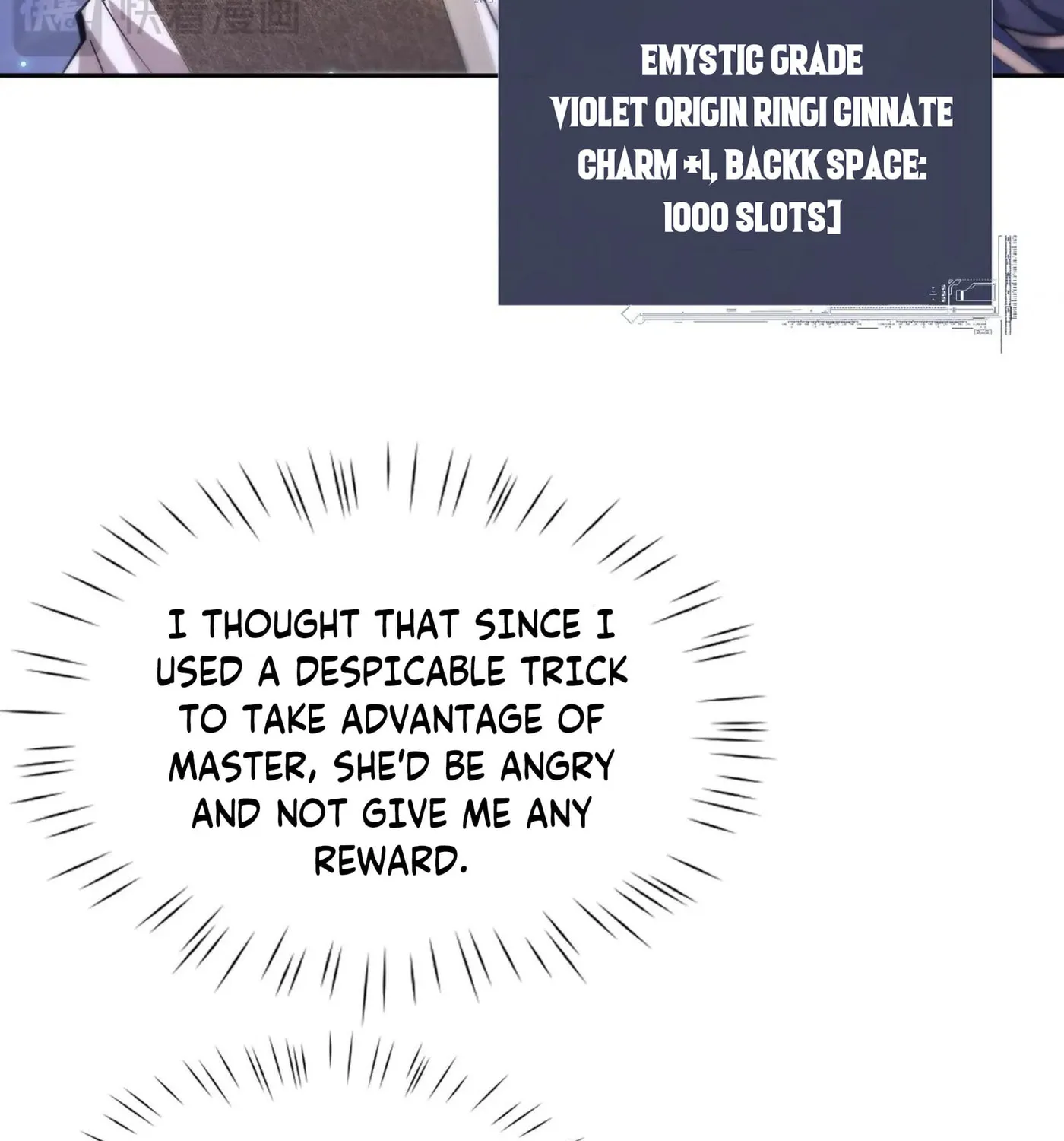 Read Full-time Swordsman chapter 62 image 21 on Lezhin