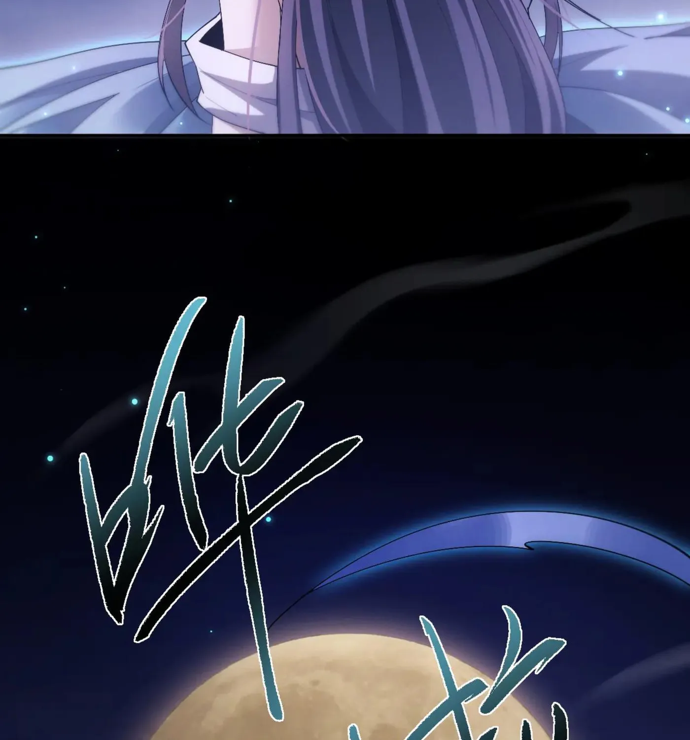 Read Full-time Swordsman chapter 62 image 24 on Lezhin