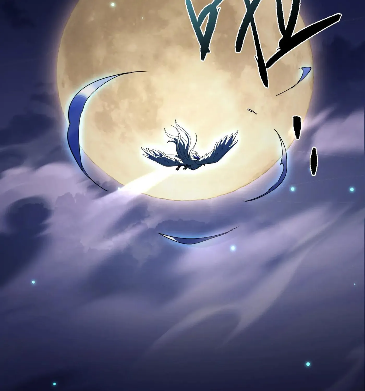 Read Full-time Swordsman chapter 62 image 25 on Lezhin