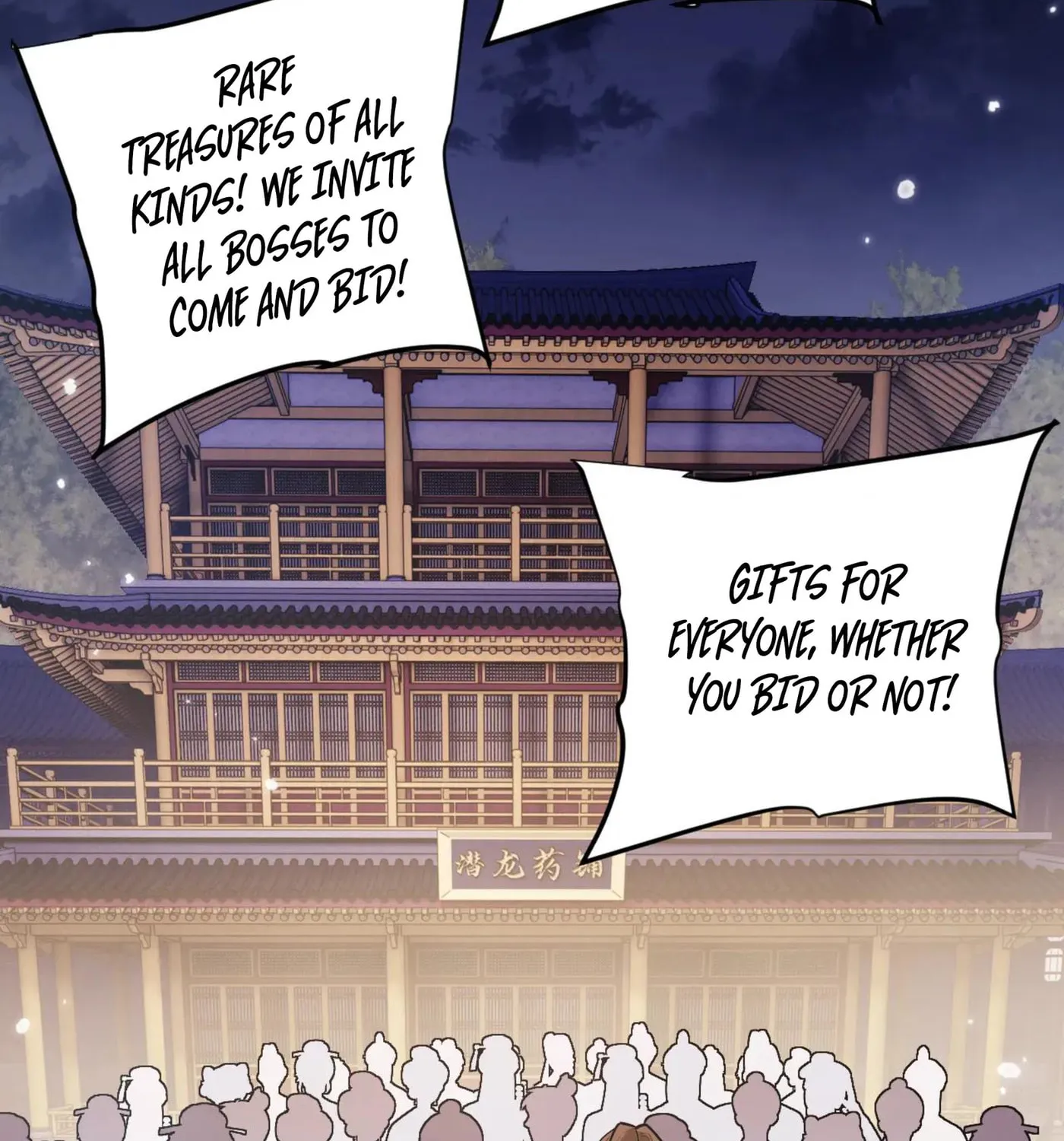 Read Full-time Swordsman chapter 62 image 38 on Lezhin