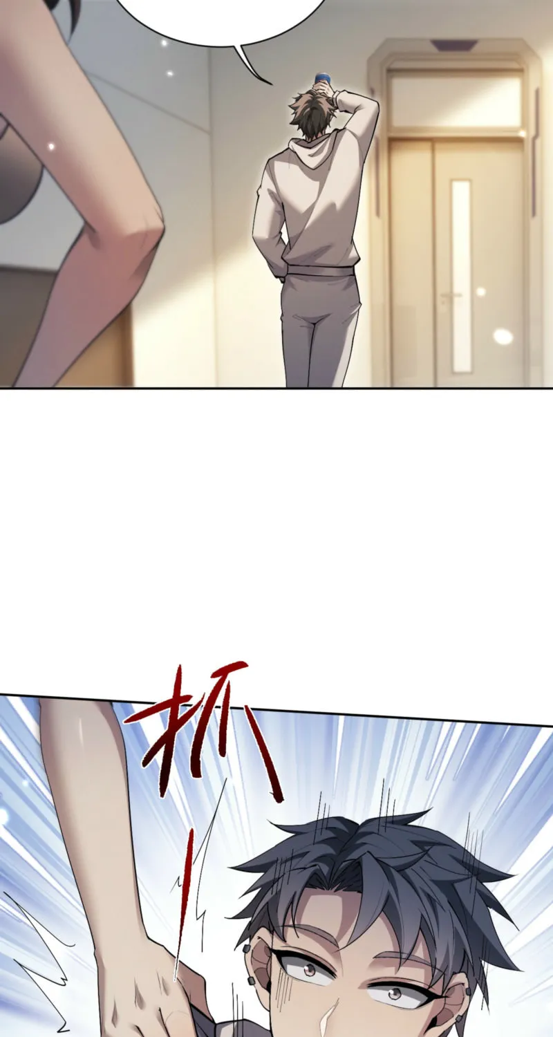 Read Full-time Swordsman chapter 63 image 34 on Lezhin