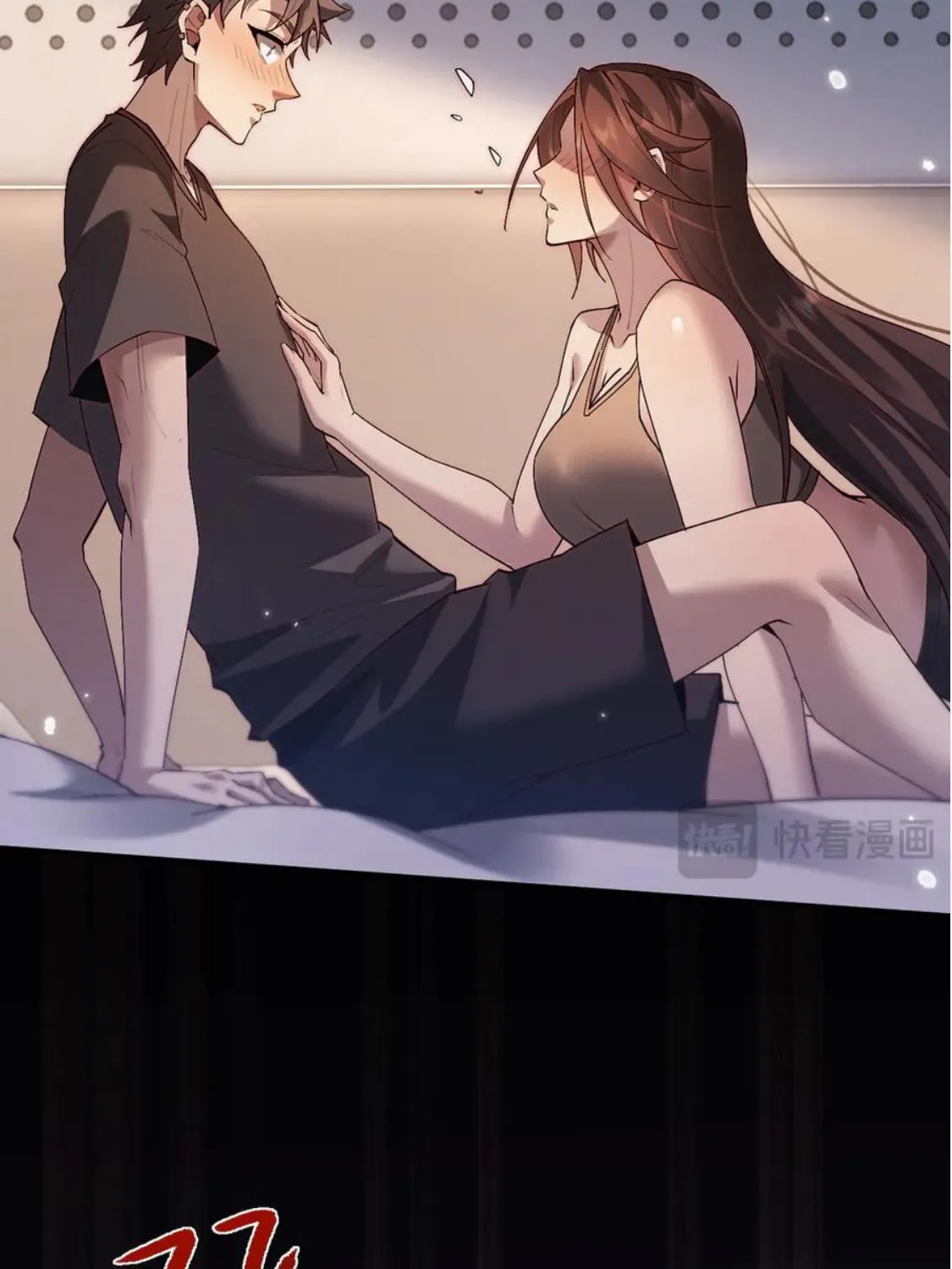 Read Full-time Swordsman chapter 64 image 17 on Lezhin