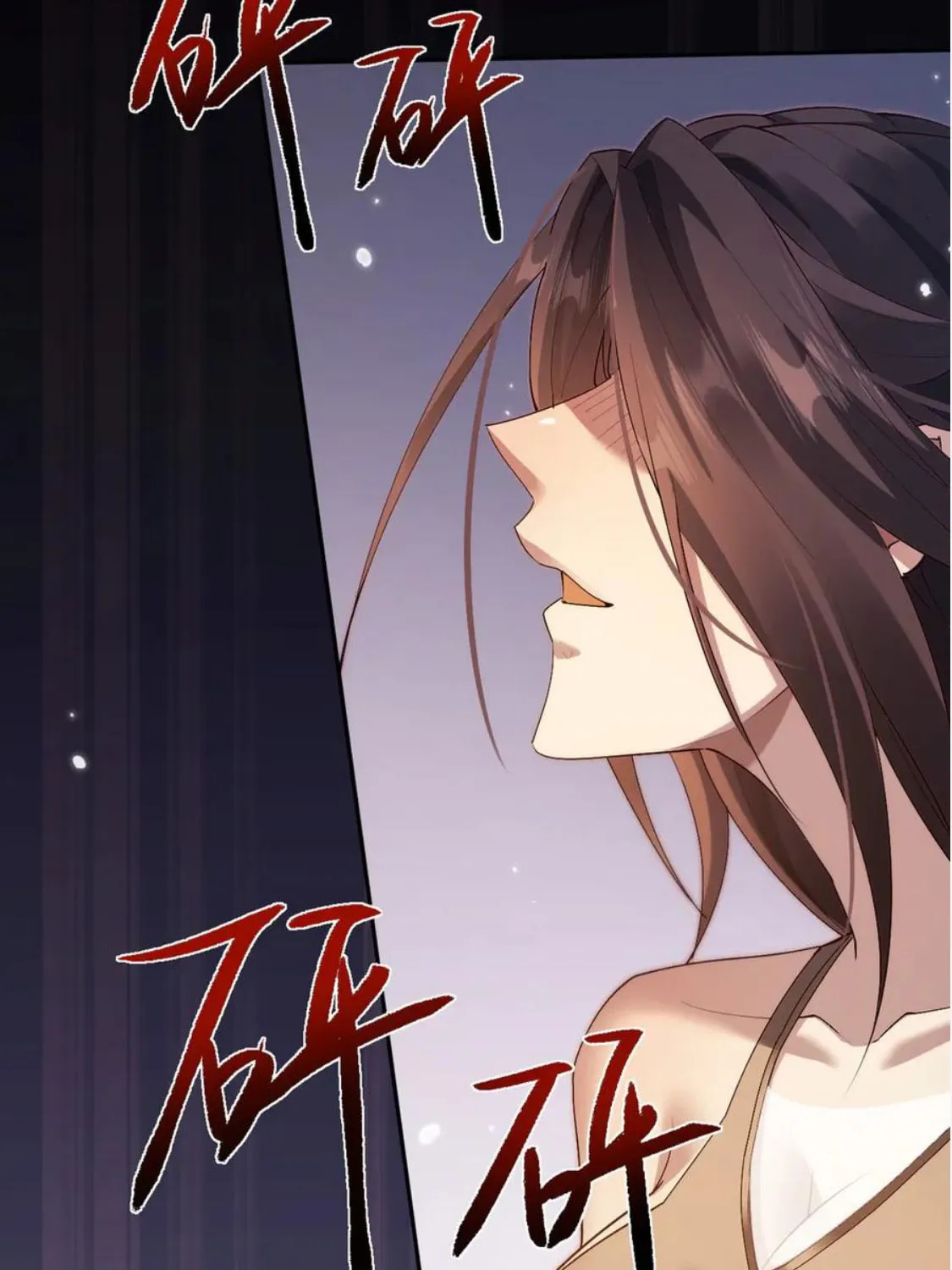 Read Full-time Swordsman chapter 64 image 18 on Lezhin