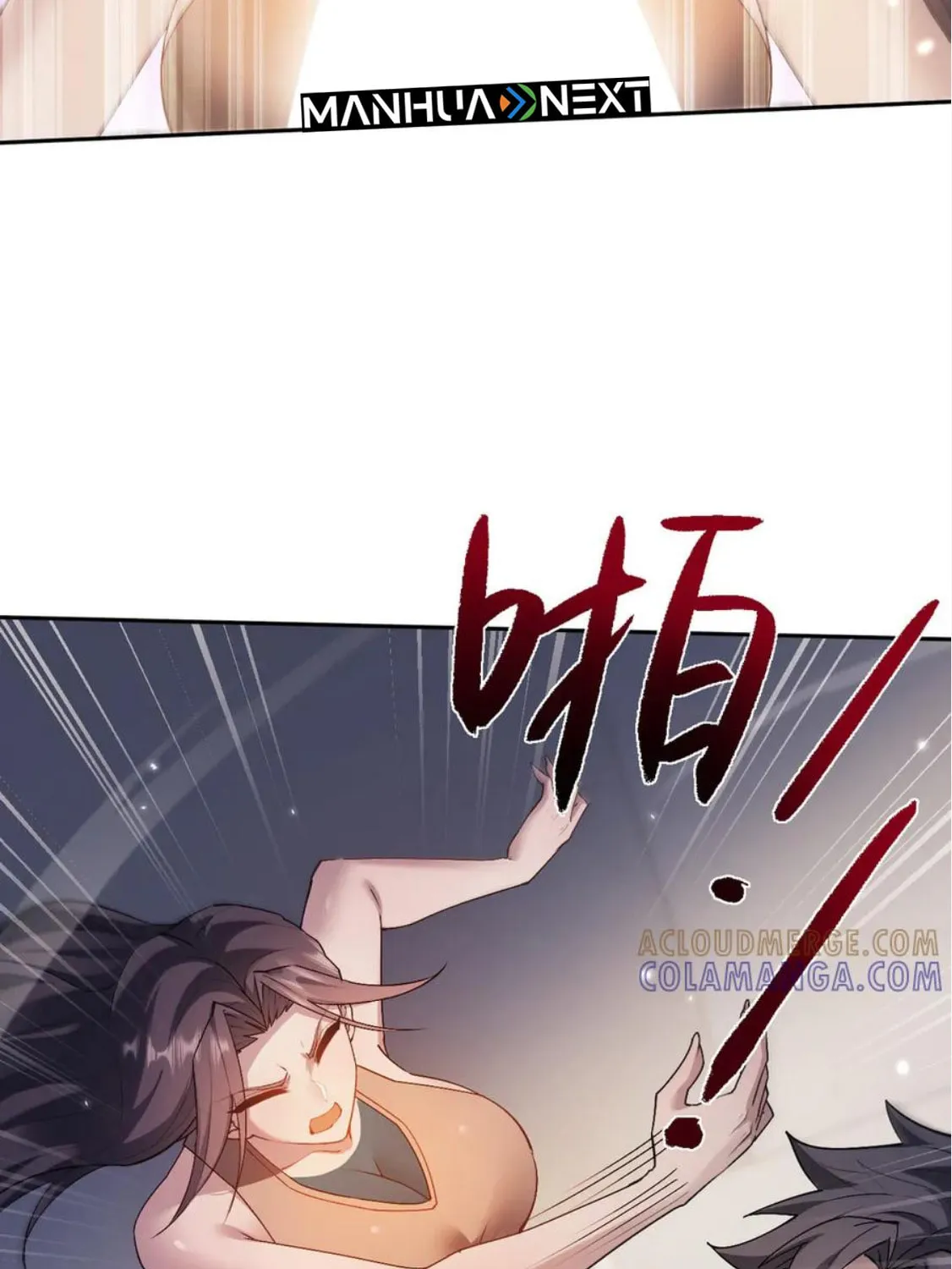 Read Full-time Swordsman chapter 64 image 37 on Lezhin