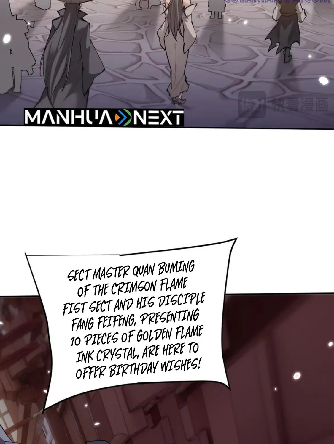 Read Full-time Swordsman chapter 64 image 50 on Lezhin
