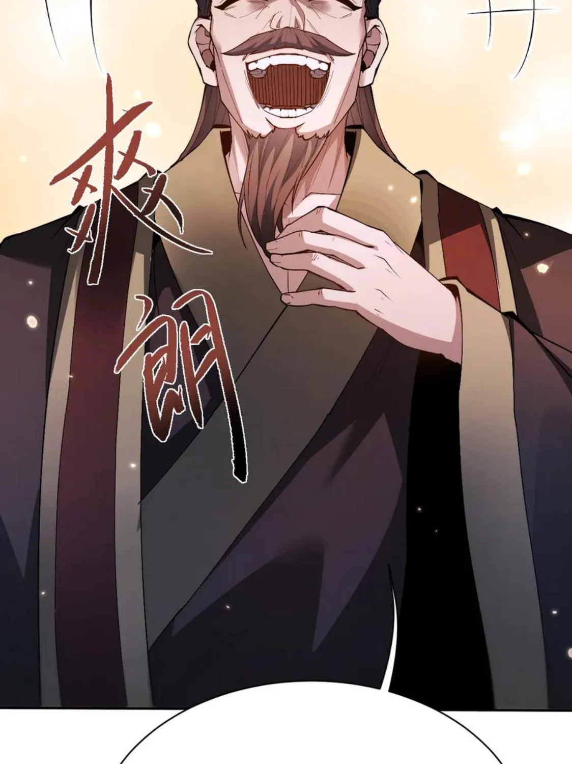 Read Full-time Swordsman chapter 64 image 68 on Lezhin