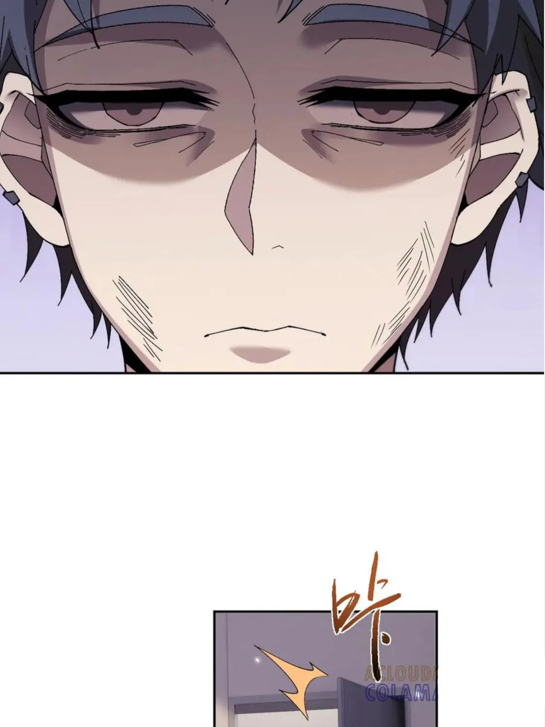 Read Full-time Swordsman chapter 64 image 7 on Lezhin