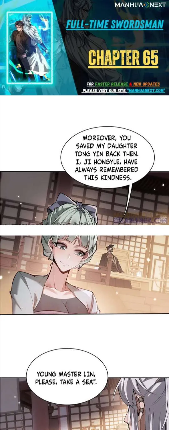 Read Full-time Swordsman chapter 65 image 1 on Lezhin