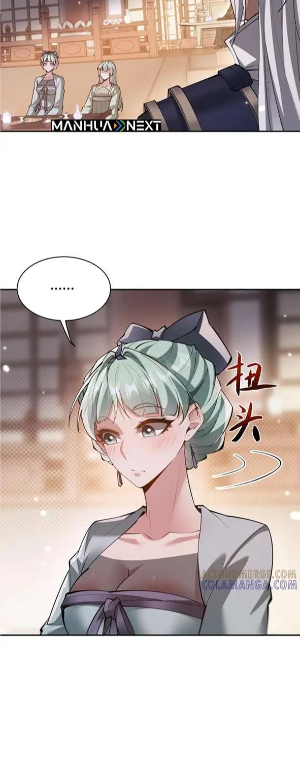 Read Full-time Swordsman chapter 65 image 2 on Lezhin