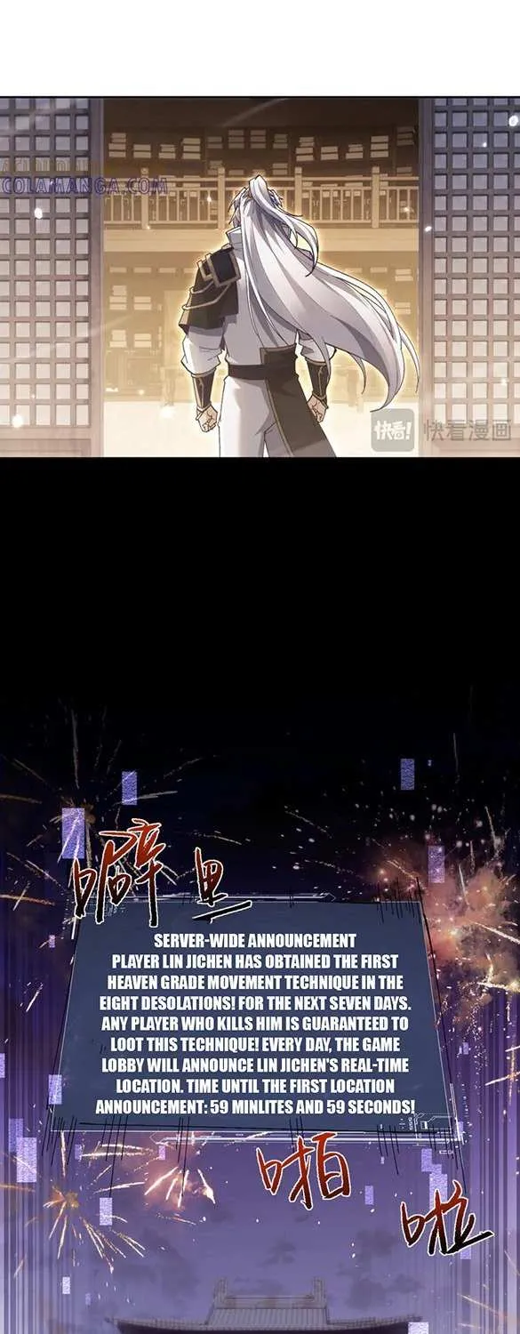 Read Full-time Swordsman chapter 65 image 26 on Lezhin