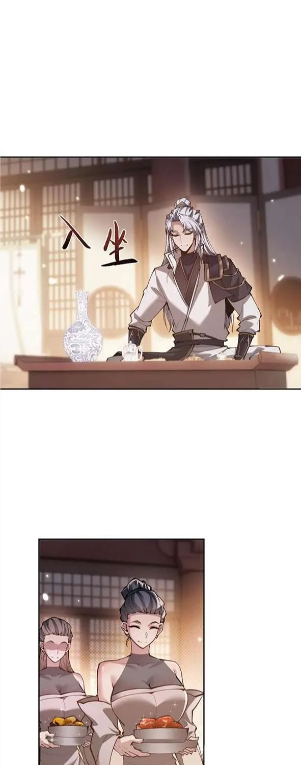 Read Full-time Swordsman chapter 65 image 3 on Lezhin