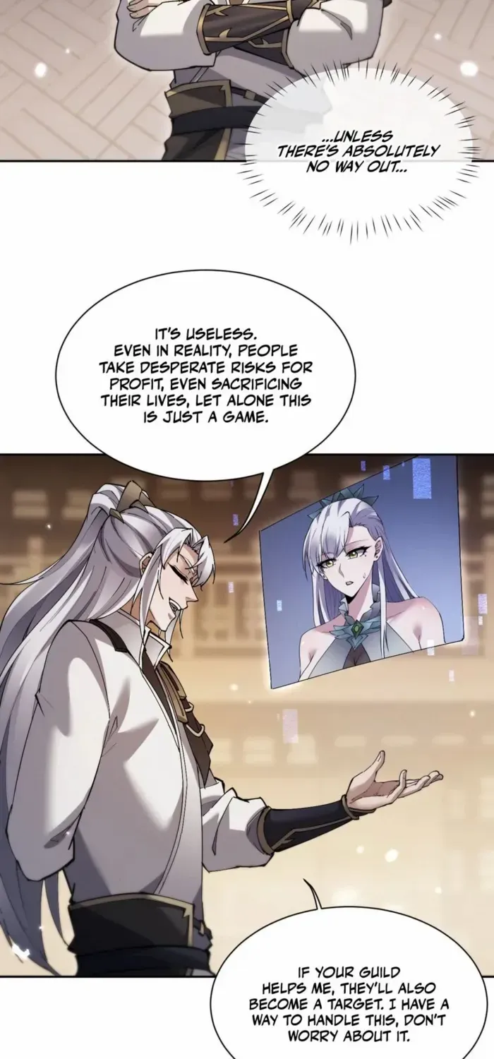 Read Full-time Swordsman chapter 66 image 1 on Lezhin