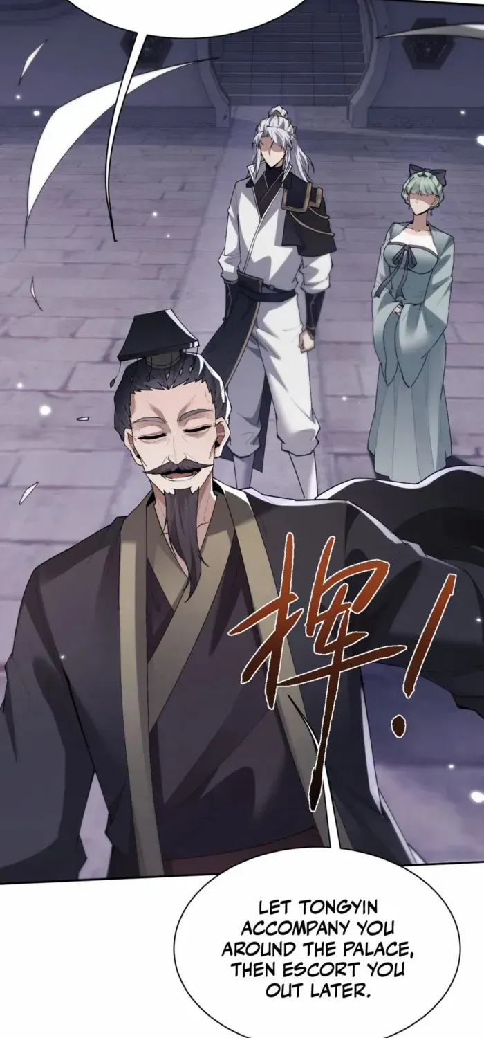 Read Full-time Swordsman chapter 66 image 27 on Lezhin