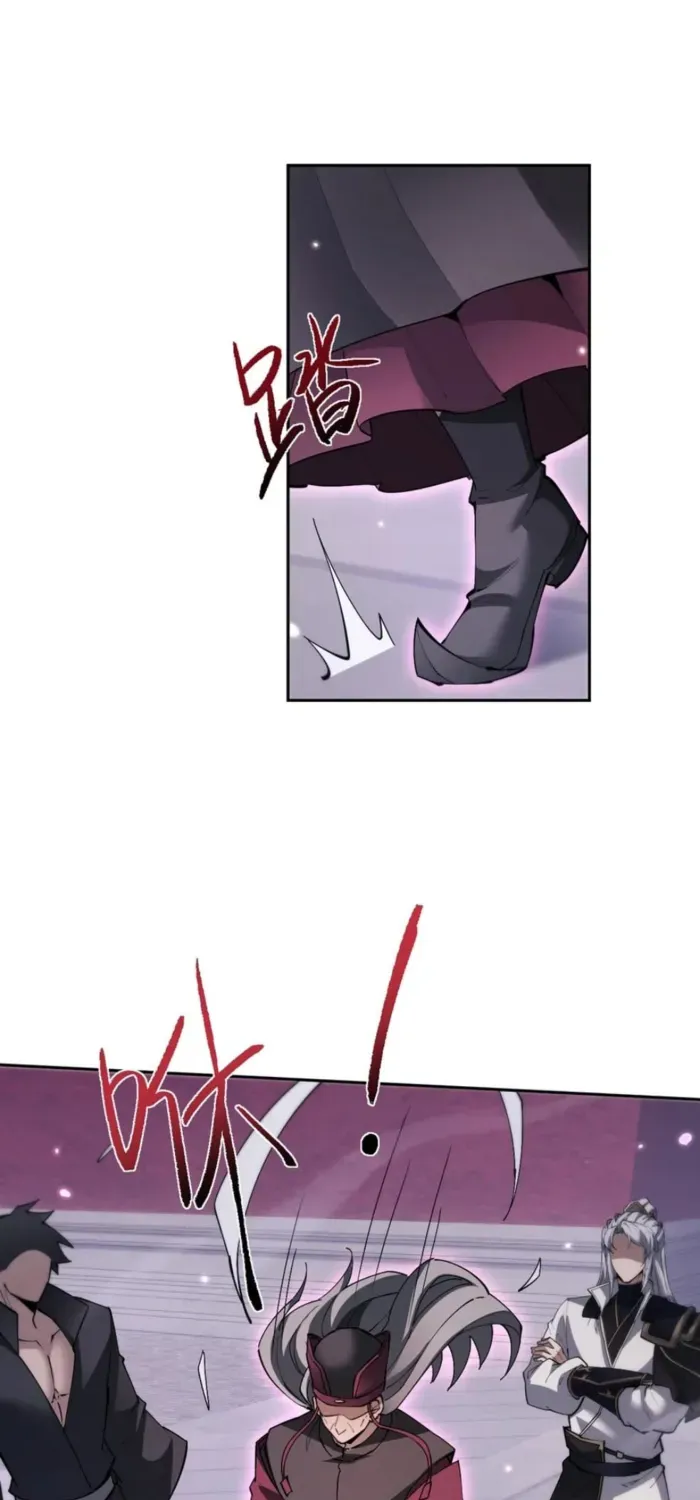 Read Full-time Swordsman chapter 67 image 21 on Lezhin