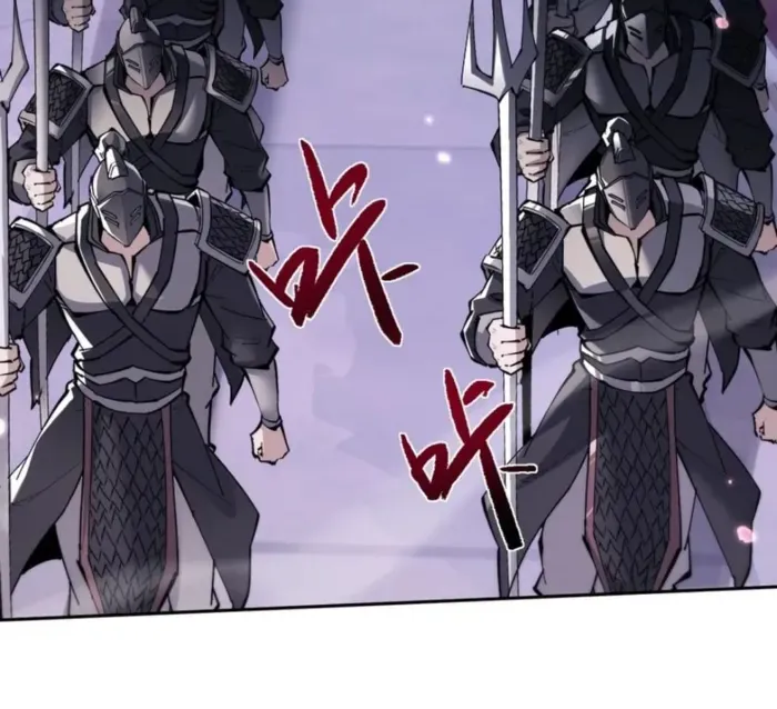 Read Full-time Swordsman chapter 67 image 24 on Lezhin