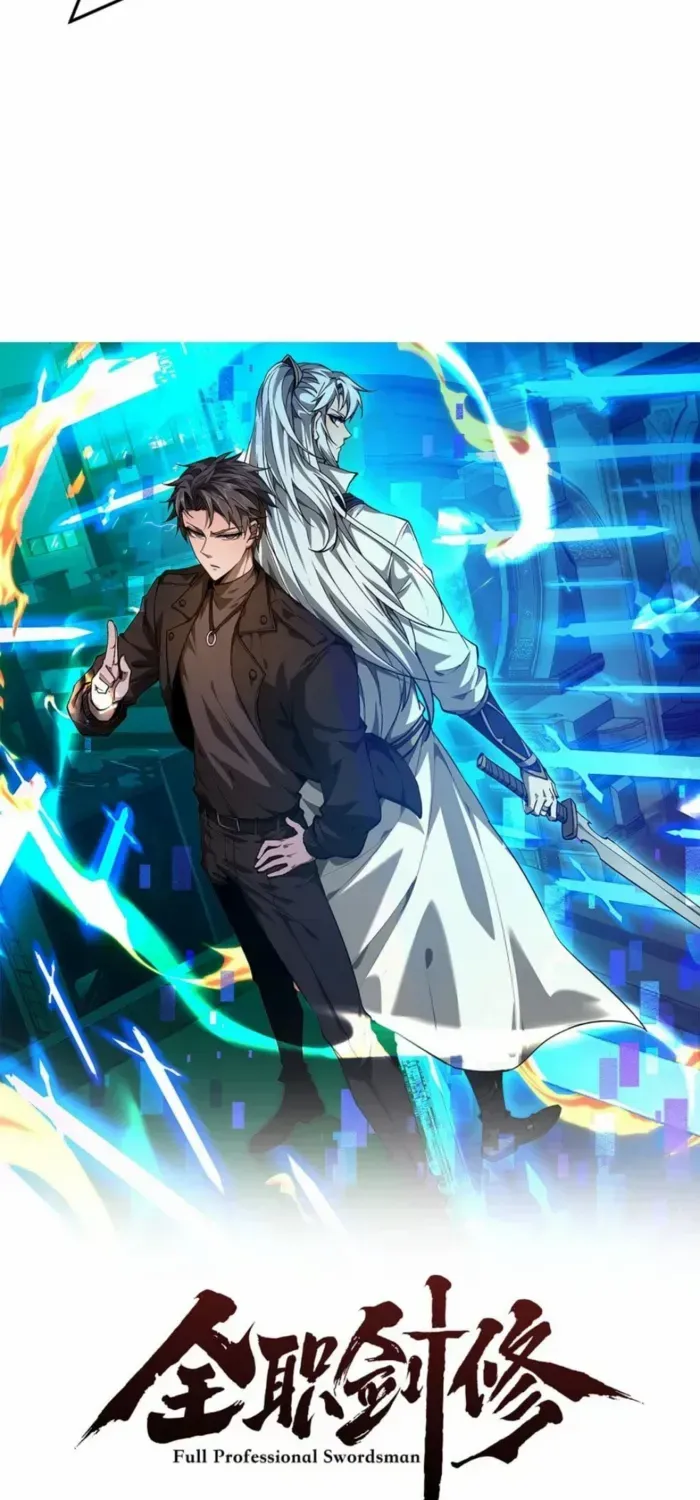 Read Full-time Swordsman chapter 67 image 35 on Lezhin