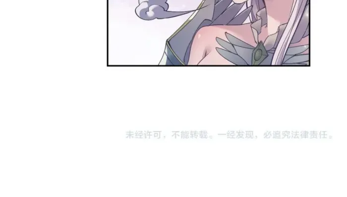 Read Full-time Swordsman chapter 67 image 51 on Lezhin