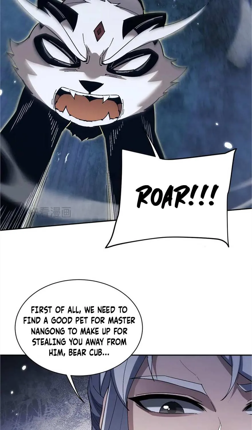 Read Full-time Swordsman chapter 68 image 15 on Lezhin