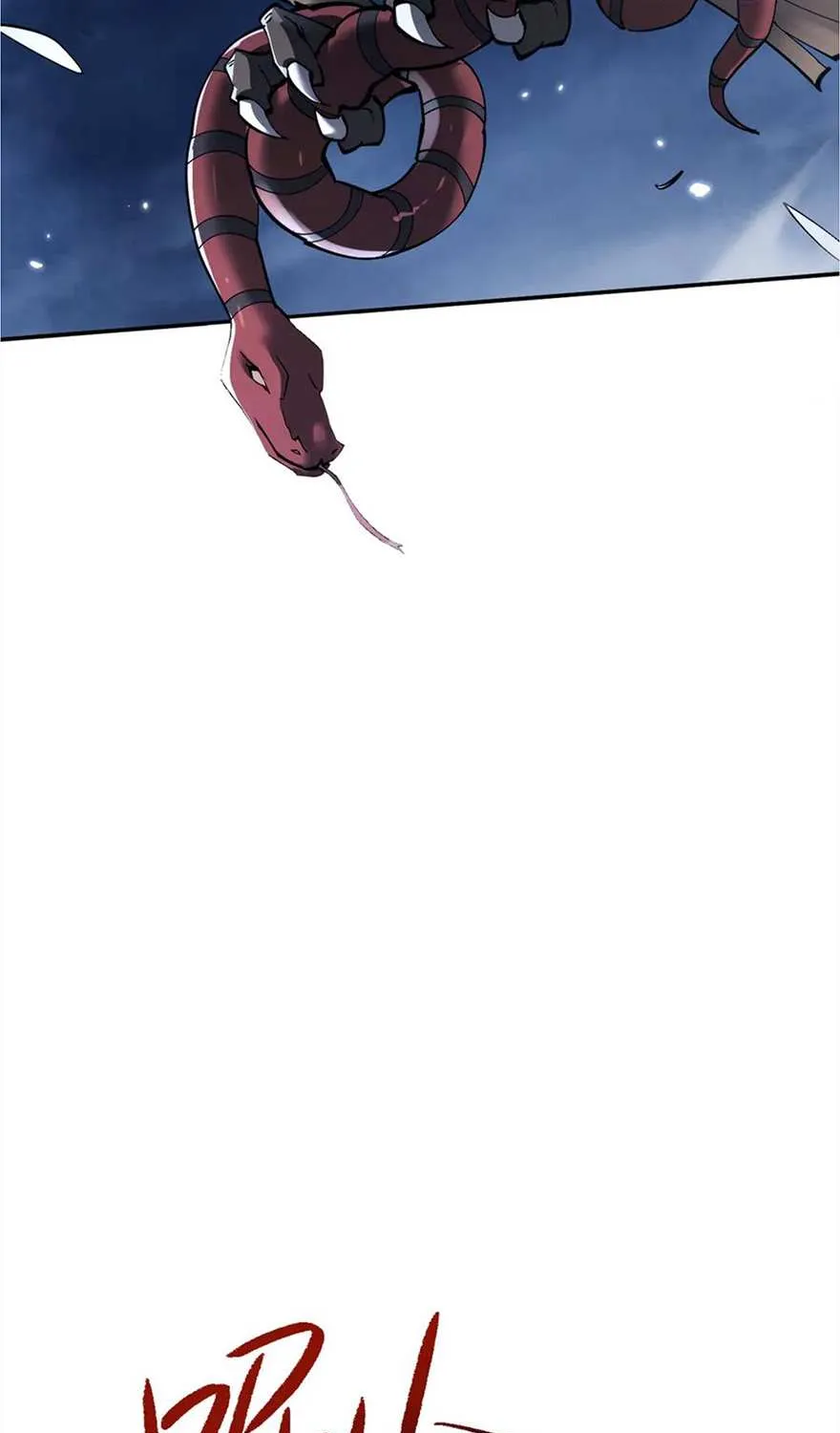 Read Full-time Swordsman chapter 68 image 19 on Lezhin