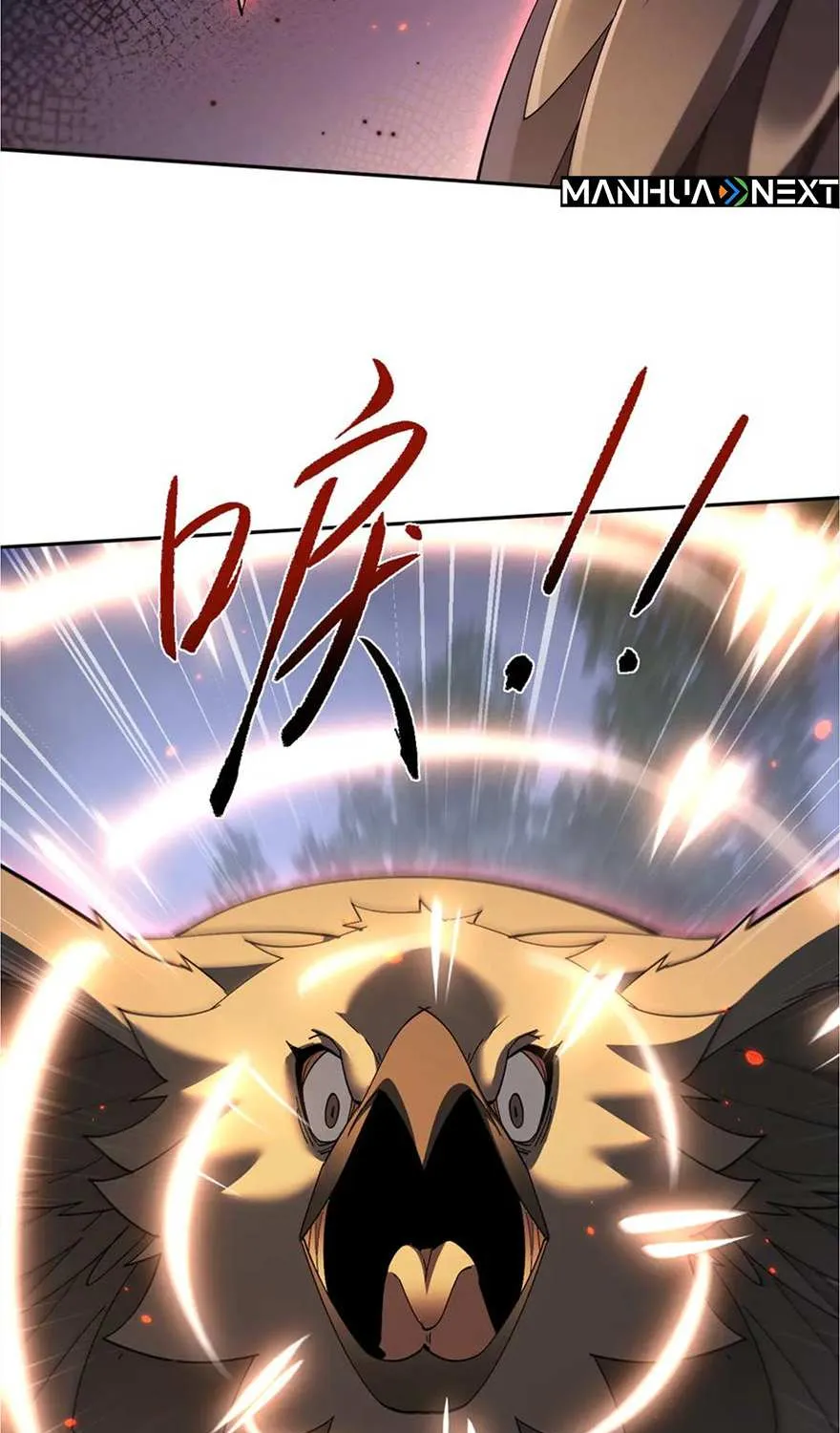 Read Full-time Swordsman chapter 68 image 25 on Lezhin