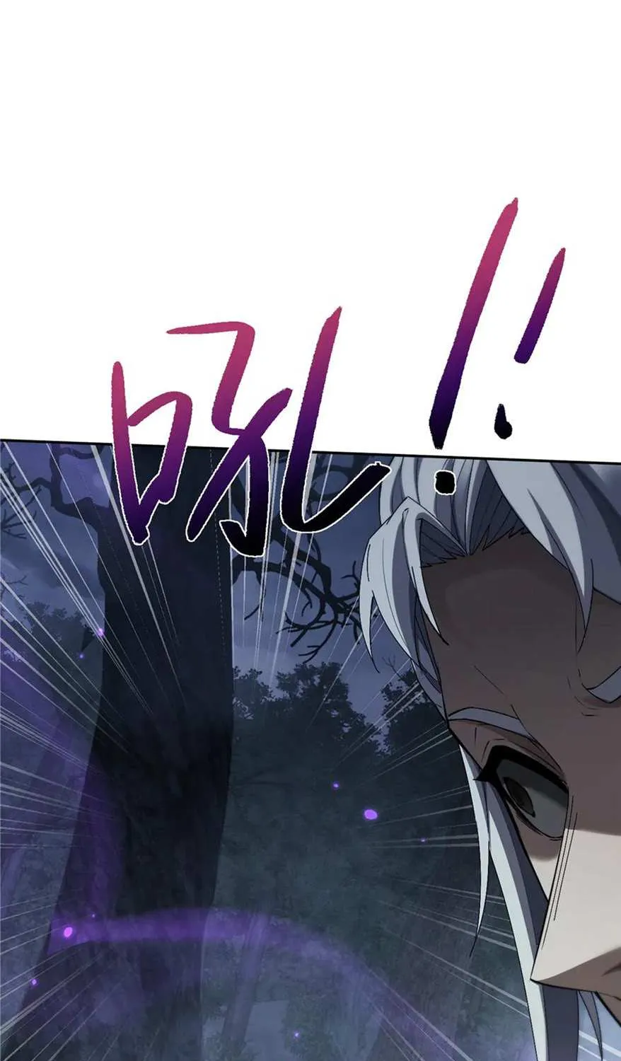 Read Full-time Swordsman chapter 68 image 37 on Lezhin