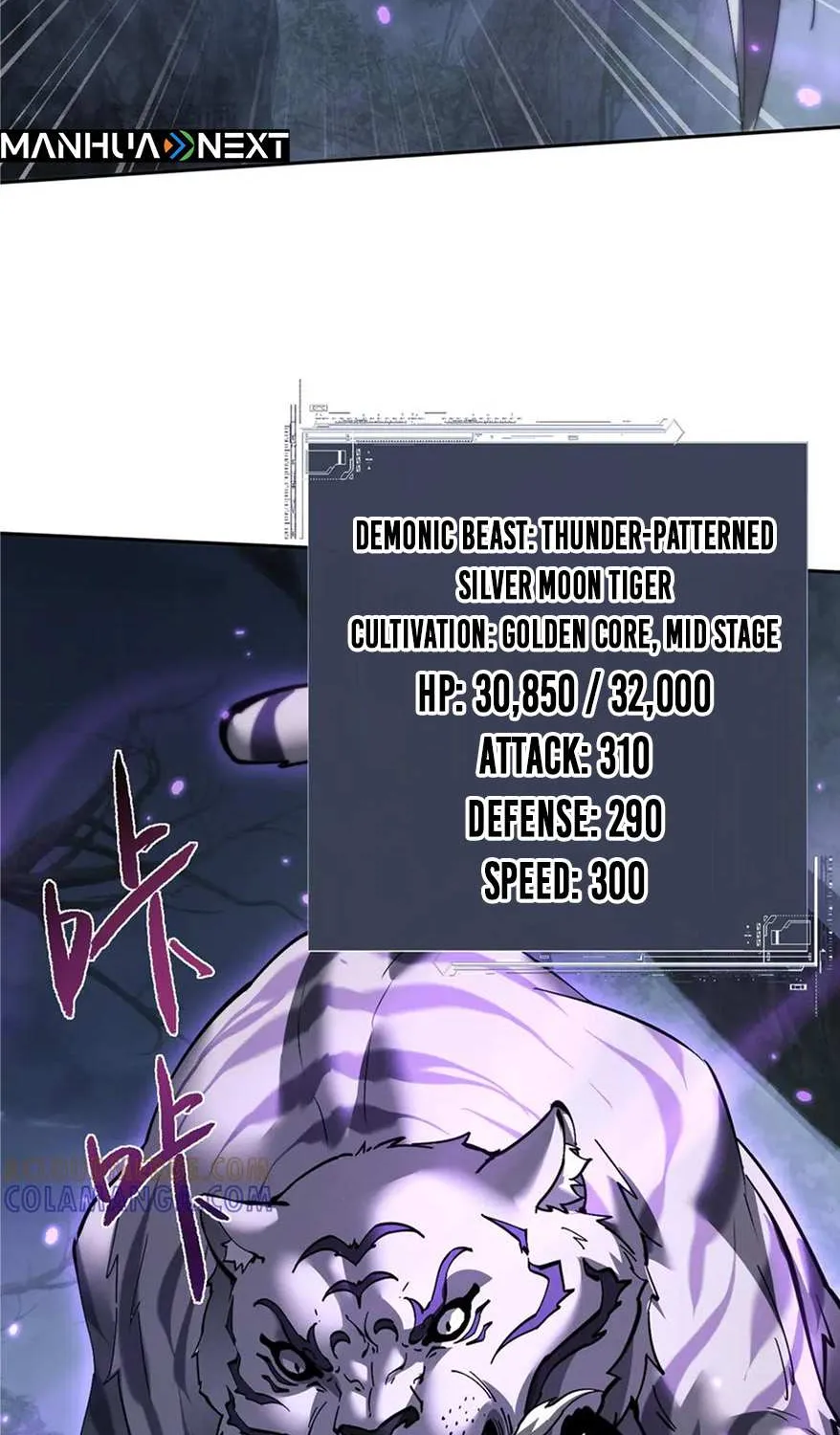 Read Full-time Swordsman chapter 68 image 38 on Lezhin