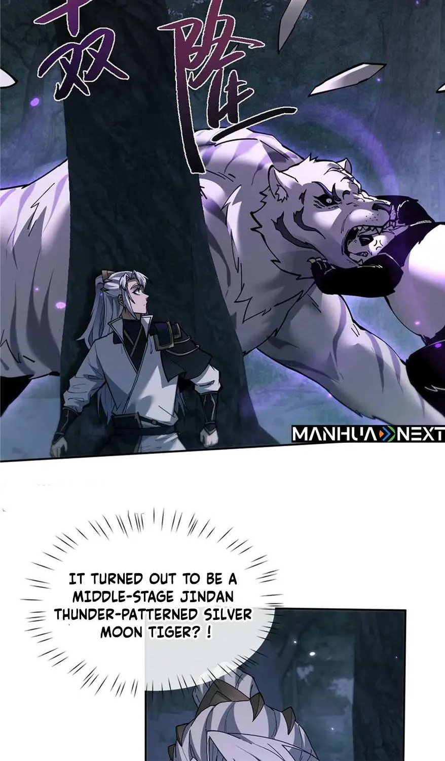 Read Full-time Swordsman chapter 68 image 40 on Lezhin