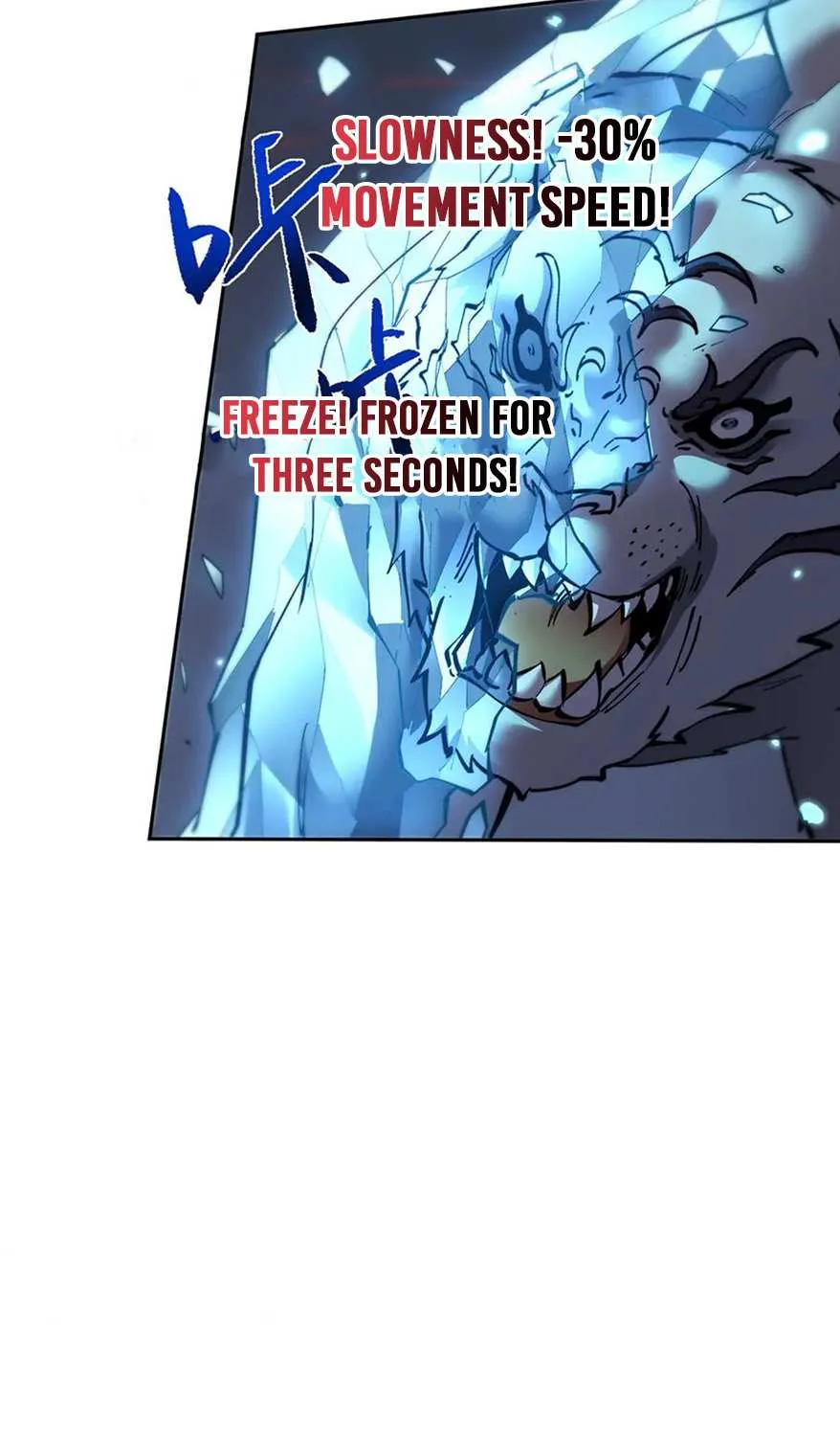 Read Full-time Swordsman chapter 68 image 45 on Lezhin