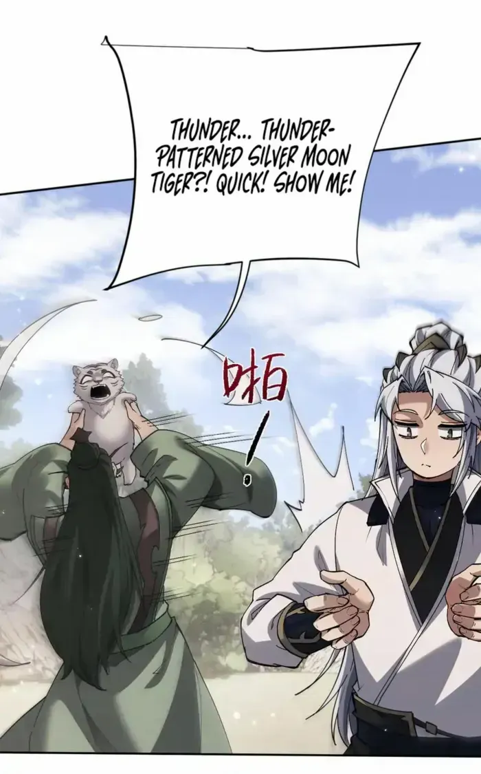 Read Full-time Swordsman chapter 69 image 16 on Lezhin