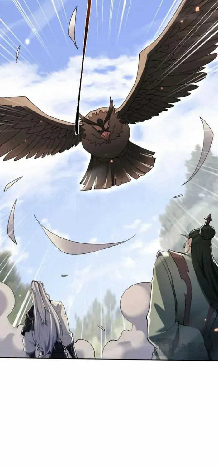 Read Full-time Swordsman chapter 69 image 28 on Lezhin