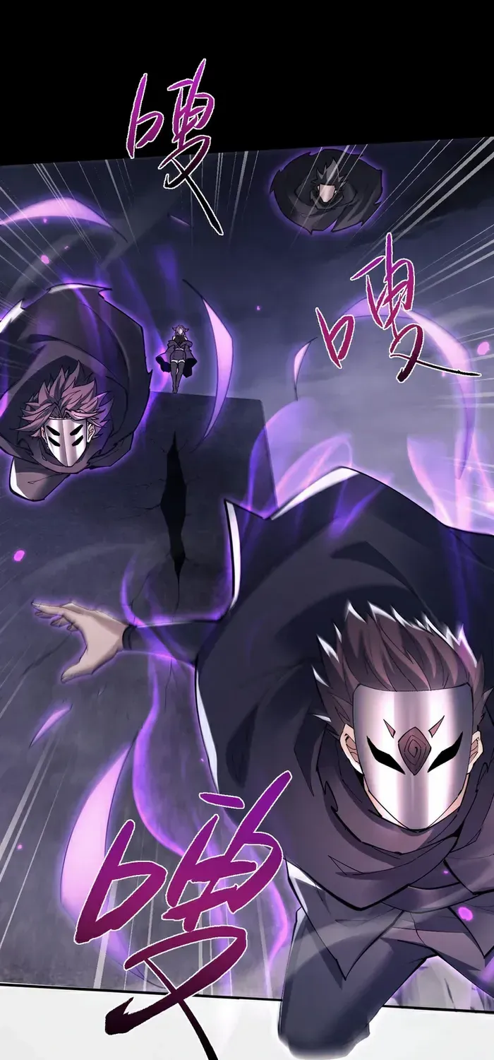 Read Full-time Swordsman chapter 70 image 23 on Lezhin