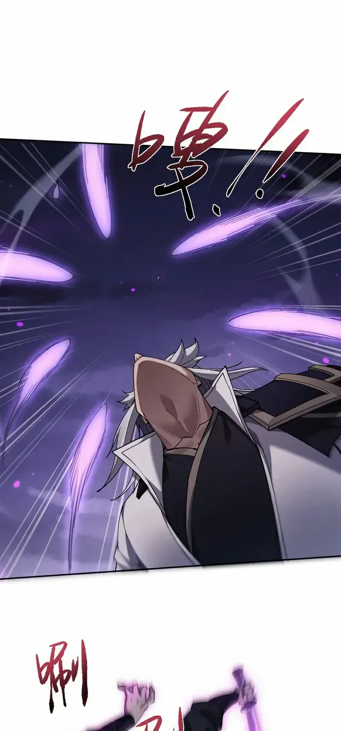 Read Full-time Swordsman chapter 70 image 49 on Lezhin